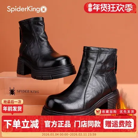 蜘蛛王女鞋2025冬季真皮加绒保暖短筒靴厚底增高轻便切尔西马丁靴图片