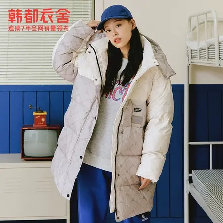 韩都衣舍冬外套女2023款女装加厚中长款羽绒服HEH0004商品大图