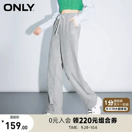 ONLY奥莱夏季休闲街头运动风宽松长款直筒裤女商品大图