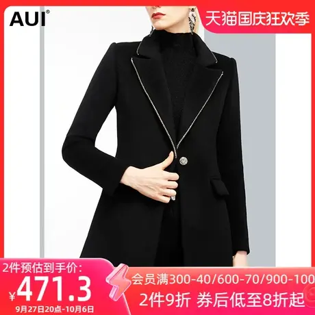 AUI欧洲站黑色修身羊毛西装女冬2023新款高级感时尚呢子西服外套图片