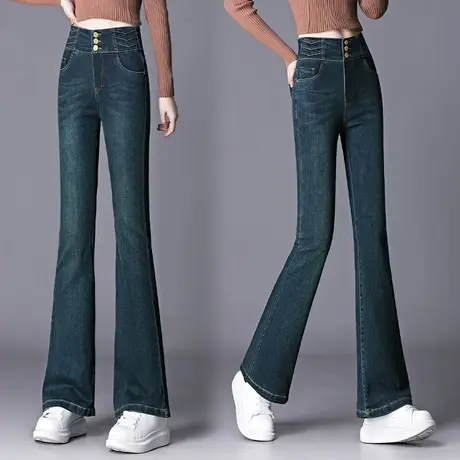 复古微喇裤女2023新款秋季裤子爆款显瘦高腰三排扣牛仔喇叭长裤图片