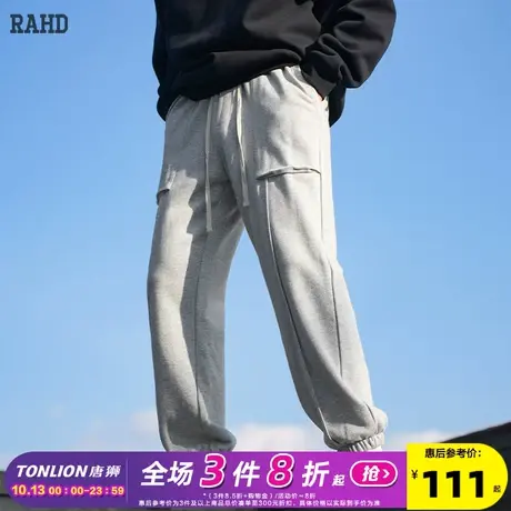 Radiohead休闲运动卫裤子立体口袋设计小众2022秋冬新款青少年潮图片