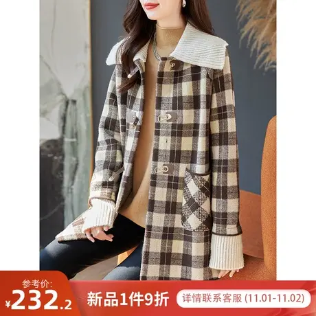 宝诗黎格子针织拼接时尚大翻领外套女2023年秋季新款毛呢开衫上衣商品大图