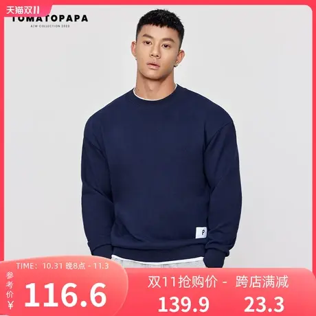 TOMATOPAPA圆领卫衣加绒宽松微落肩简约下摆假两件纯色情侣潮上衣商品大图