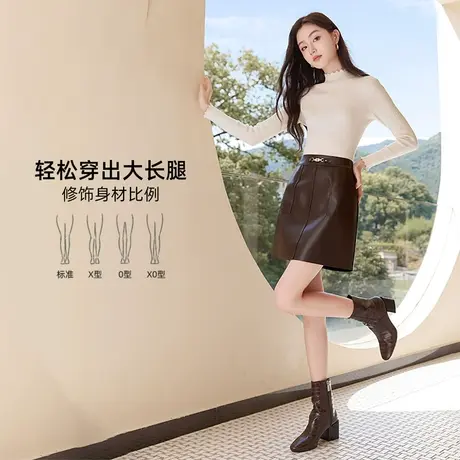 【直播间】香影美拉德皮裙女高腰2023秋冬季新款咖色短裙机车休闲图片