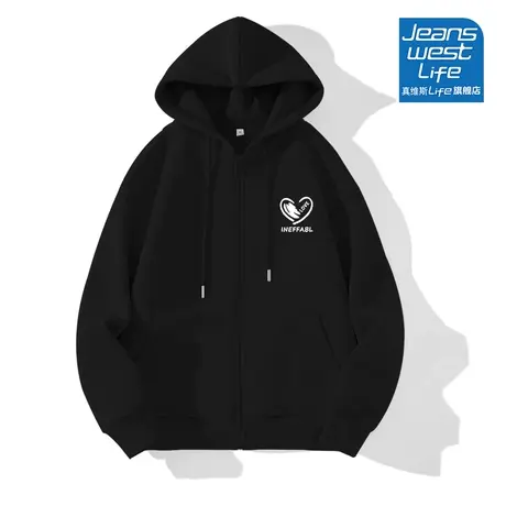 真维斯LIFE黑色连帽卫衣外套女春秋款2023新款爆款宽松显瘦上衣女图片