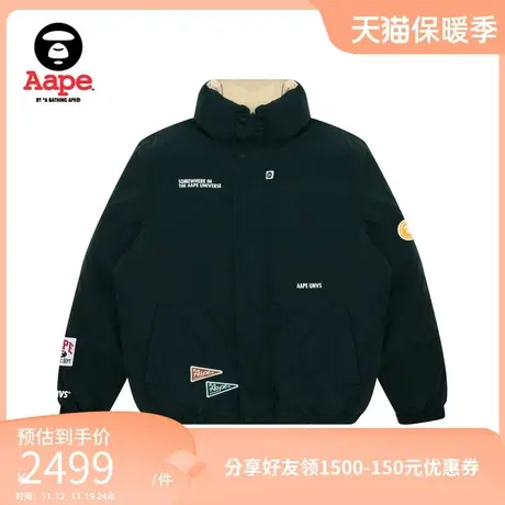 Aape旗舰店男装秋冬猿颜徽章字母刺绣双面穿宽松厚夹克7626XXL商品大图