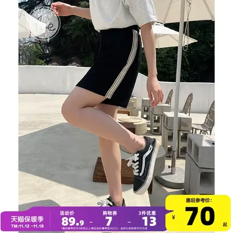 yoe夏装黑色撞边休闲裤短裤女运动裤小个子松紧腰宽松裤子五分裤图片