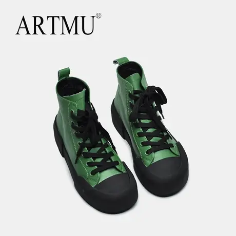 Artmu阿木真皮高帮鞋女板鞋厚底短靴单靴休闲运动鞋2023新款商品大图