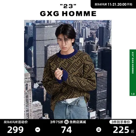 GXG男装复古潮流老花圆领针织毛衫 2022年春季新品 23系列商品大图