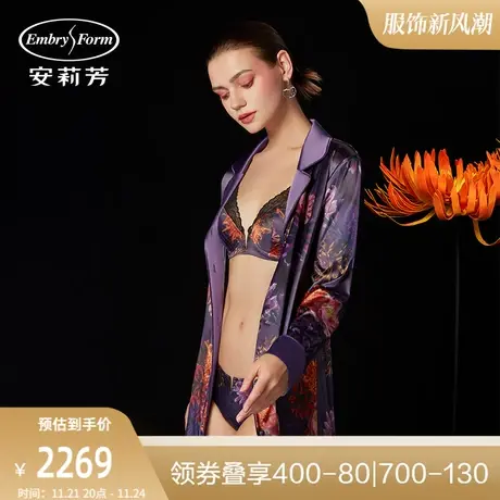 安莉芳专柜新品女士冬季宽松家居裙休闲舒适长袖印花睡裙EL00507图片