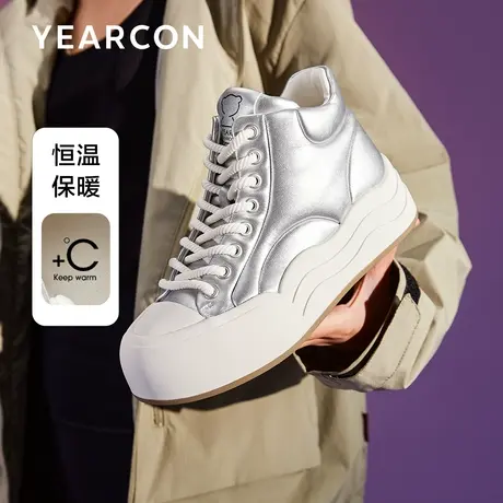 意尔康潮流ins休闲鞋2023冬新款加绒增高松糕厚底面包鞋休闲板鞋商品大图
