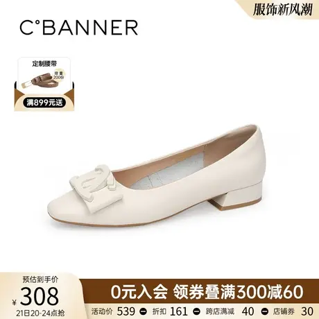 千百度女鞋新款单鞋休闲圆头舒适简约气质潮流优雅时尚方跟晚晚鞋图片