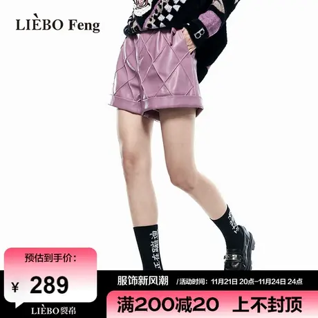 裂帛LIEBOFeng2024年春新款百搭机车风A字修身显瘦简约微喇短裤图片