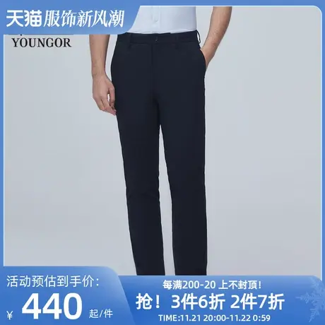 【商场同款】雅戈尔男士长裤春季新款官方商务休闲长裤男S2778商品大图