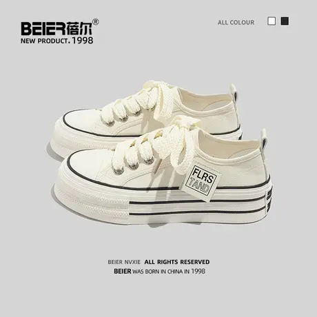 蓓尔帆布鞋女小白鞋2023夏季新款配裙子鞋子百搭透气女鞋学生板鞋商品大图