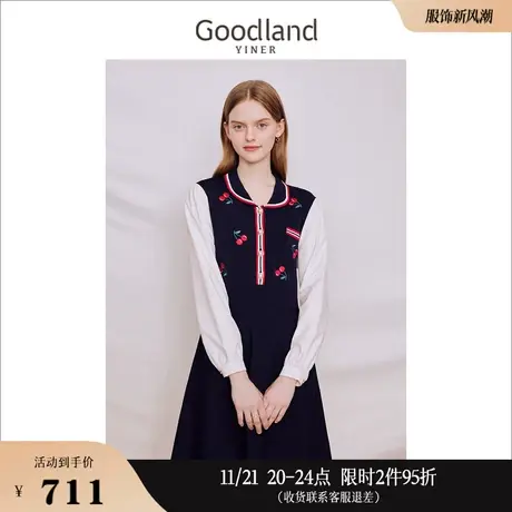 [假两件]Goodland美地女装2023秋季提花翻领A摆针织连衣裙商品大图