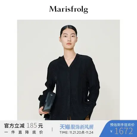 【商场同款】玛丝菲尔女装21秋新款三醋纤黑色长袖衬衫A1BW3商品大图