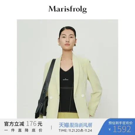 【商场同款】玛丝菲尔春季新款嫩芽绿设计感职业西装外套图片