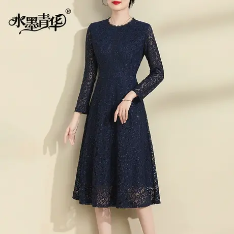 水墨青华2023冬季新款修身中长款蕾丝裙优雅百搭显瘦连衣裙女商品大图