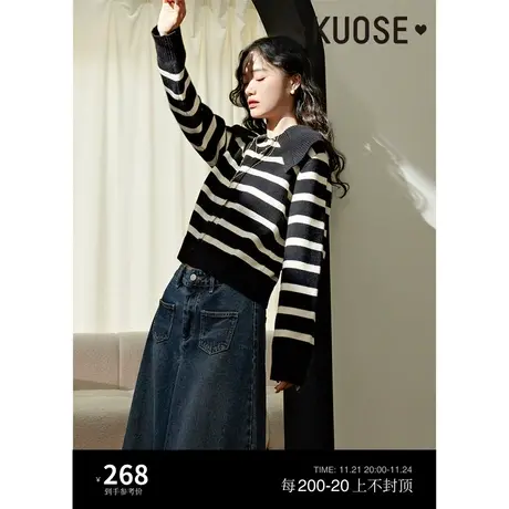 阔色黑白条纹毛衣女2023秋冬新款气质复古长袖拉链针织开衫上衣商品大图