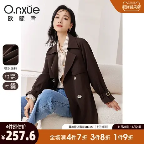 欧昵雪2024春秋新款复古翻驳领纯色显瘦风衣女长袖直筒中长款外套图片