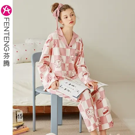 芬腾睡衣女士纯棉长袖开衫套装春秋季甜美卡通可爱女款全棉家居服商品大图