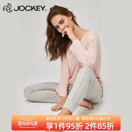 Jockey女士睡衣上衣春秋莫代尔棉长袖T恤甜美可外穿女士家居服商品大图