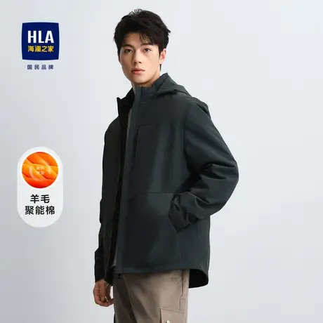 HLA/海澜之家羊毛聚能棉夹克23秋冬新工装风可拆卸帽子保暖外套男商品大图