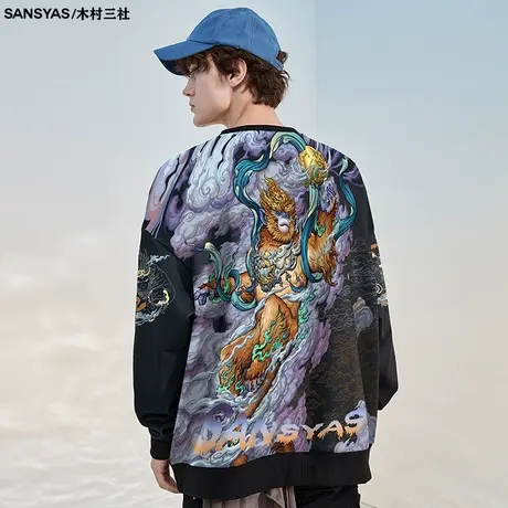 木村三社×心境澄明生肖申猴宽松秋冬卫衣男潮小众设计感长袖上衣商品大图