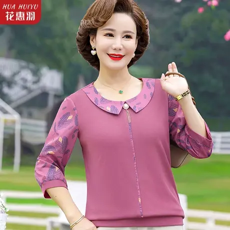 妈妈装春装上衣洋气衣服中年妇女春秋小衫50岁中老年女装长袖T恤图片
