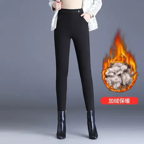 加厚保暖棉裤小脚裤女冬季2023新款高腰弹力紧身打底裤铅笔裤长裤商品大图