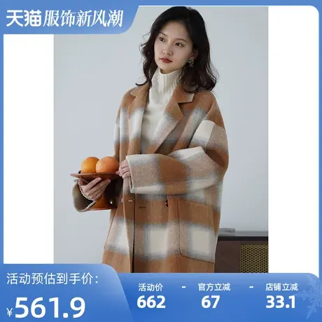 嘉茱莉2023秋冬新款格纹羊毛大衣女小个子短款宽松毛呢外套高级感商品大图