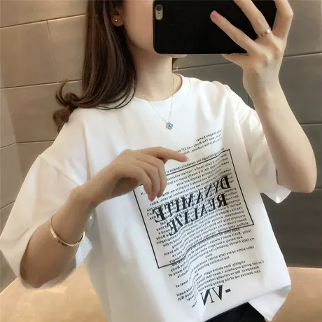 宽松字母印花夏季2023打底衫减龄t恤女韩版时尚网红百搭上衣ins潮商品大图