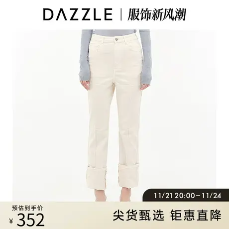 DAZZLE地素奥莱 春季白色时髦百搭直筒牛仔裤女图片
