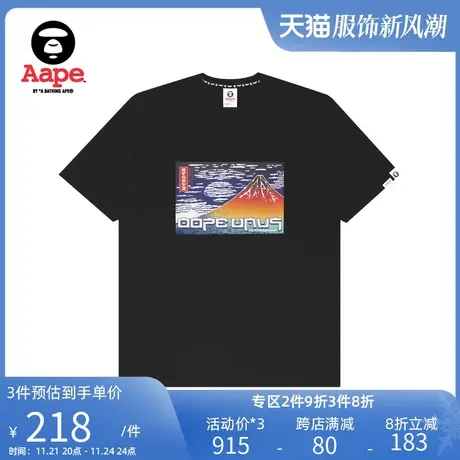 Aape旗舰店男装春夏字母印花火山日系酷帅短袖T恤0968XXI图片