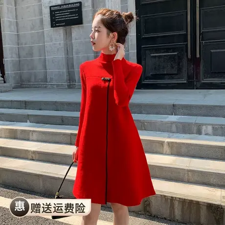 中国风红色本命年针织连衣裙女春秋冬中长款拜年毛衣裙子宽松外穿图片