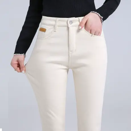 米白色高腰小脚牛仔裤女2024年新款秋冬季加绒裤子女小个子铅笔裤图片