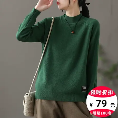 dza 宽松短款半高领针织衫女内搭毛衣秋冬新款打底衫休闲套头上衣图片