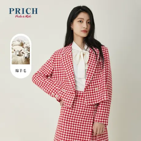 PRICH商场同款西装新品秋冬新款含绵羊毛气质翻领小香风外套女商品大图