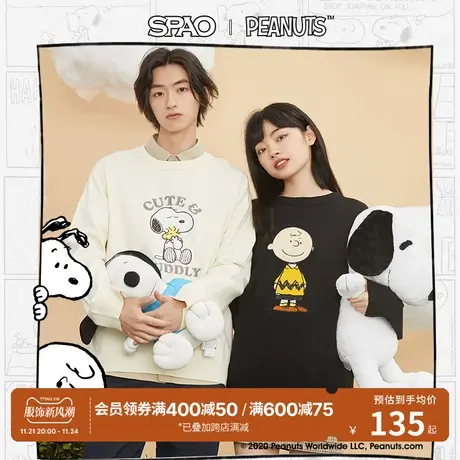 SPAO秋冬季男女圆领套头卫衣情侣长袖上衣卡通毛衣外套SPKAB11D12商品大图