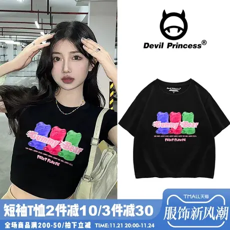 卡通甜妹黑色短款t恤女夏季新款百搭小众ins港风学生显瘦短袖上衣图片