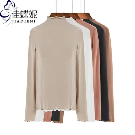 秋冬半高领木耳边修身长袖纯色纯棉T恤打底衫体恤纯白简约女装商品大图