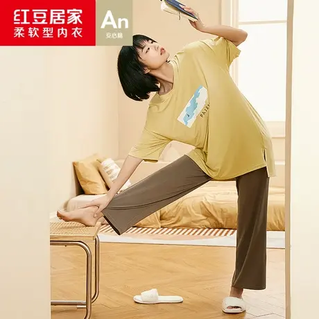 红豆睡衣女短袖莫代尔长裤居家服2023年新款家居服套装夏薄款商品大图