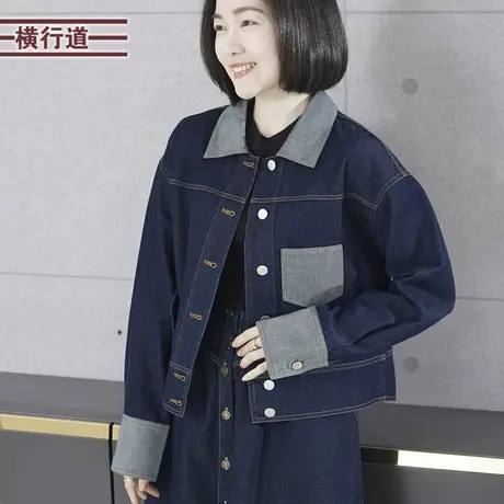 2024春季新款翻领撞色牛仔宽松外套减龄学院风休闲女上衣大码外搭商品大图