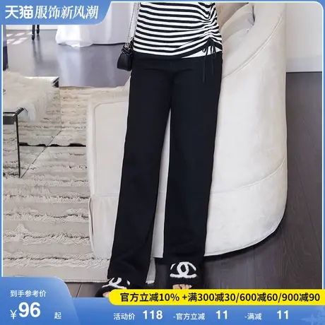 大码女装直筒长款牛仔裤2024年春季新款宽松高腰阔腿裤显瘦胖MM图片