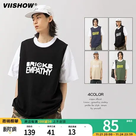 VIISHOW运动坎肩背心男潮牌夏季宽肩无袖t恤男士青少年篮球马甲图片