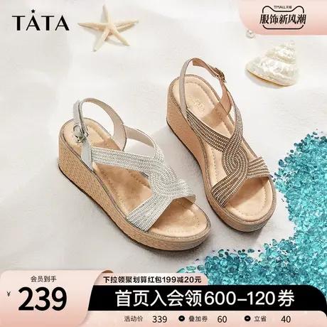 Tata他她坡跟凉鞋女夏季罗马沙滩鞋女厚底一字带新款百搭WMP01BL2商品大图