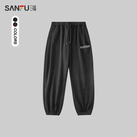 三福2023冬男士字母绣花重磅卫裤 运动风宽松针织长裤男478754商品大图