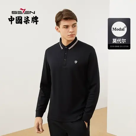 柒牌清仓莫代尔长袖polo衫秋季新款豹头翻领绣花休闲商务男士T恤商品大图